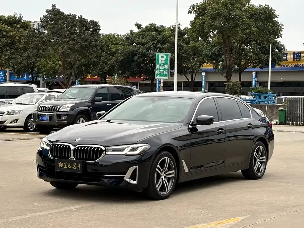 BMW 5 Series — фото 1