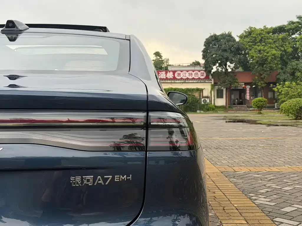 Geely Galaxy A7 — фото 3