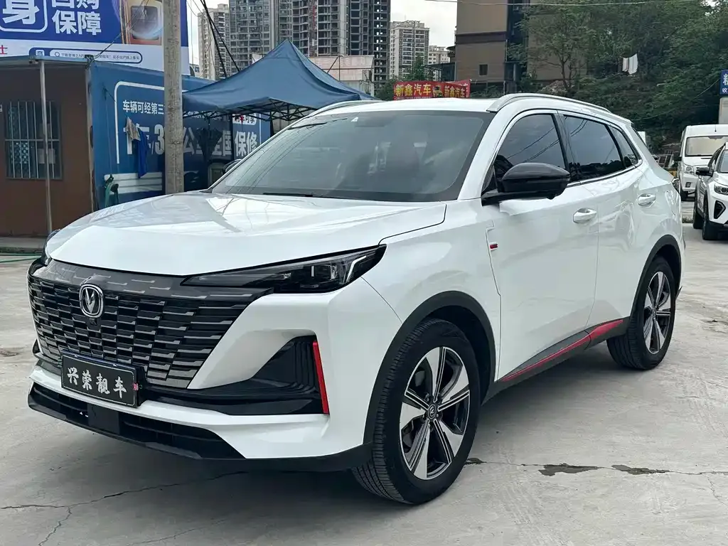 Changan CS55PLUS
