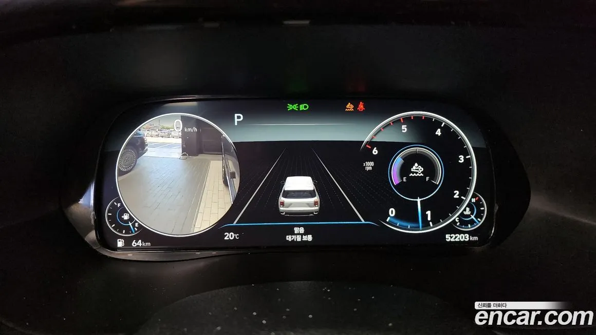 Hyundai Palisade 2022 из KR, фото 7