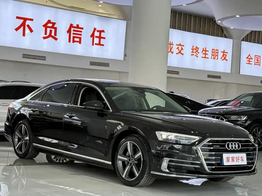 Audi A8 — фото 8