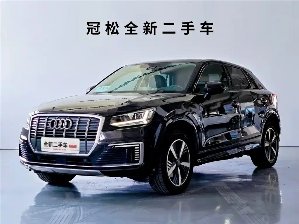 Audi Q2L e-tron — фото 1