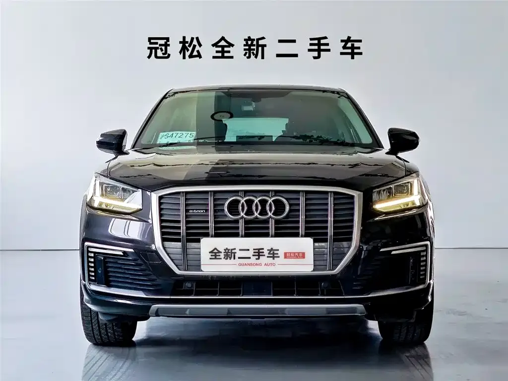 Audi Q2L e-tron — фото 7