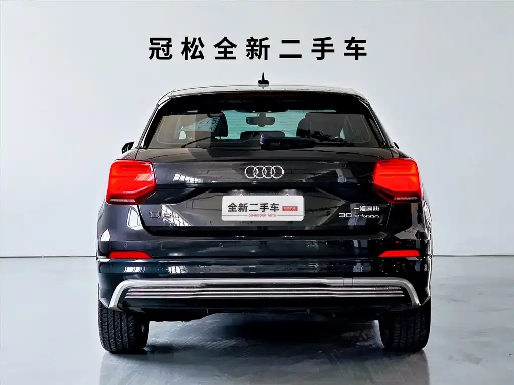 Audi Q2L e-tron — фото 4