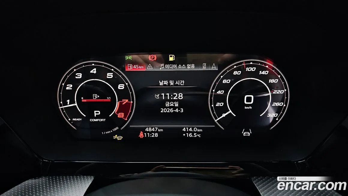 Audi RS3 2025 из KR, фото 3