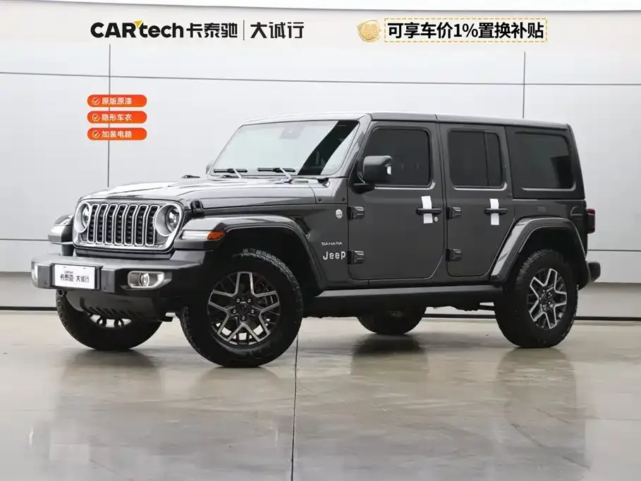 Jeep Wrangler — фото 1