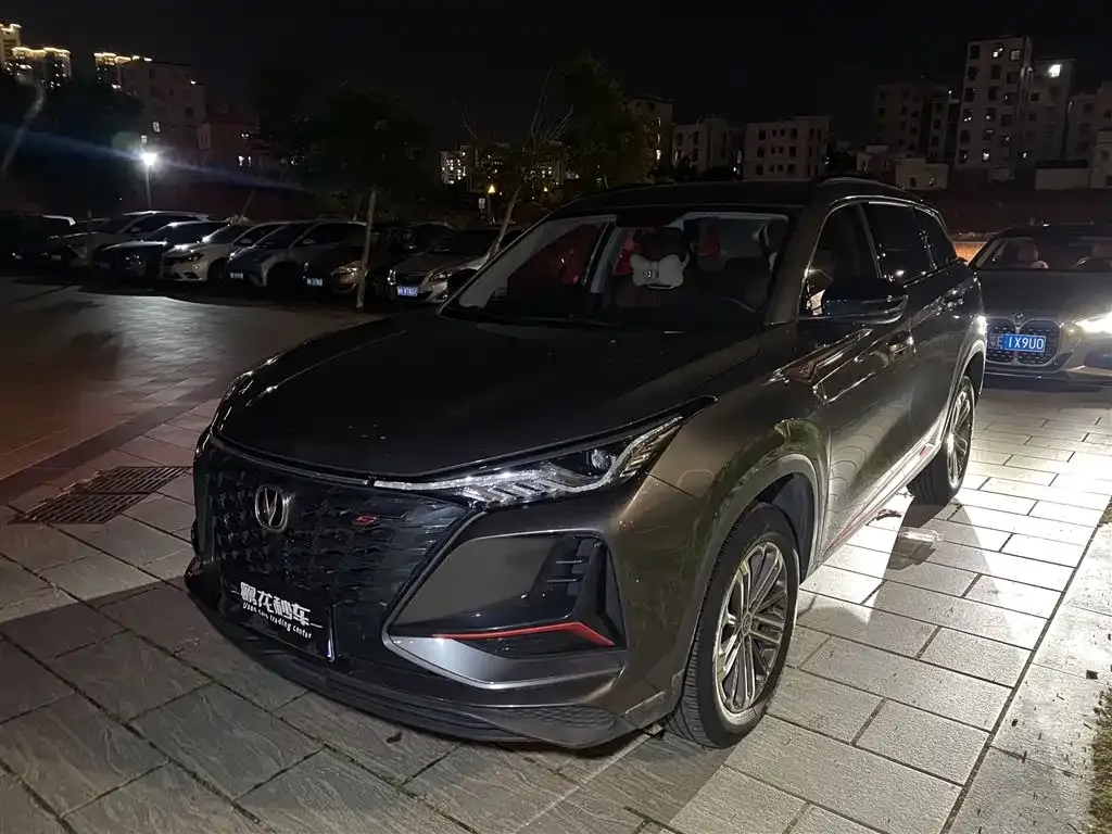 Changan CS75PLUS — фото 1