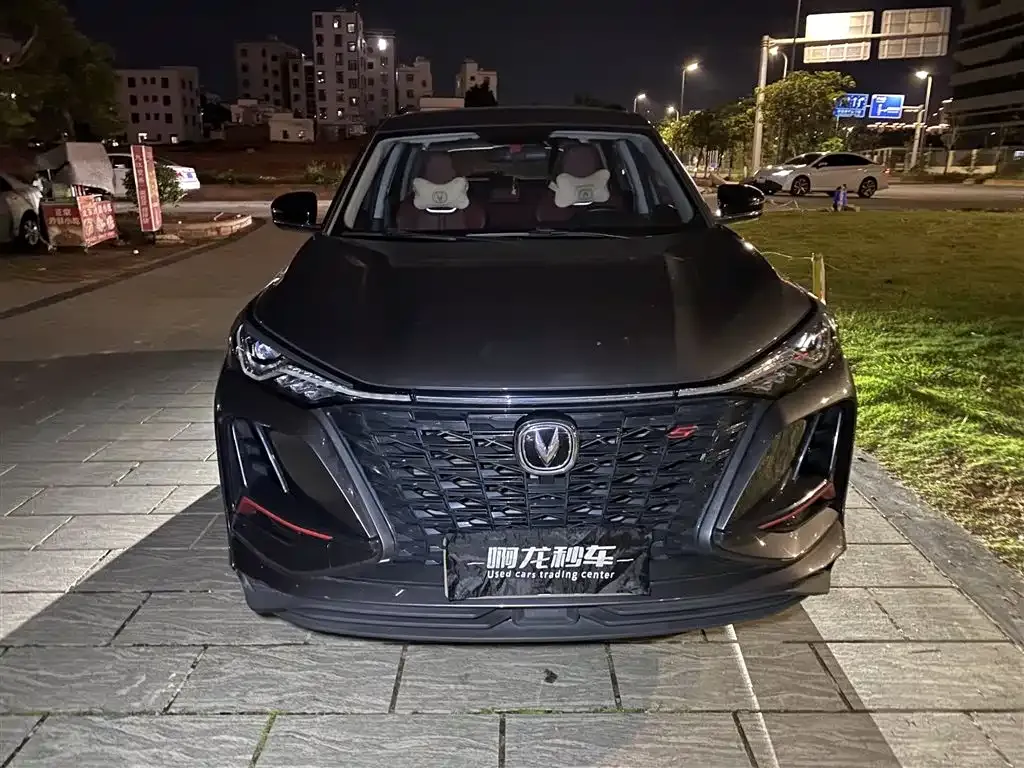 Changan CS75PLUS — фото 8