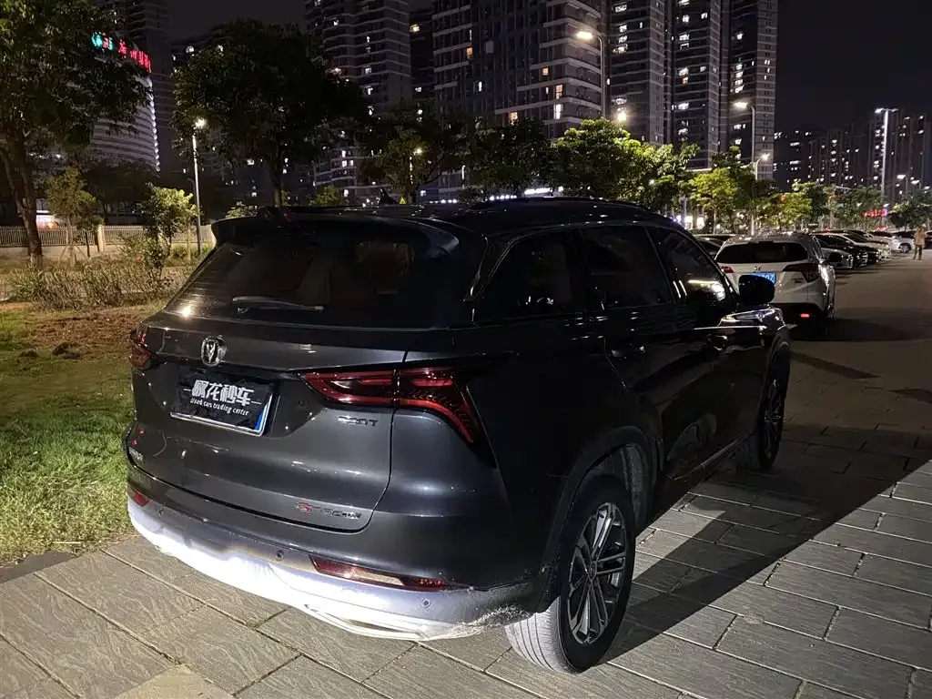 Changan CS75PLUS — фото 6