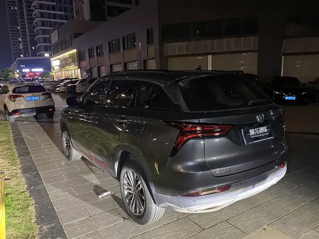 Changan CS75PLUS — фото 4