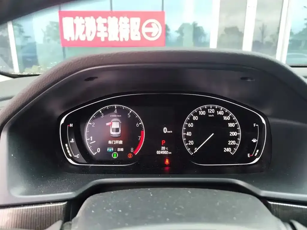 Honda Accord — фото 3