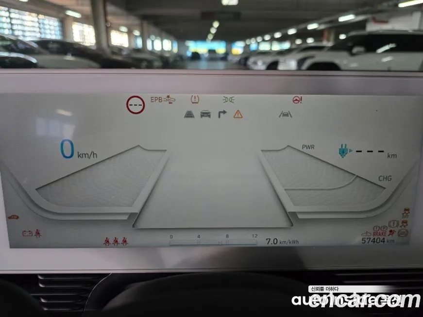 Hyundai Ioniq5 — фото 6