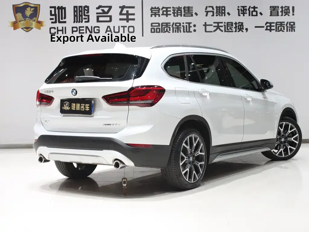 BMW X1 — фото 4