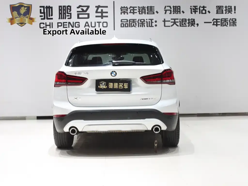 BMW X1 — фото 10
