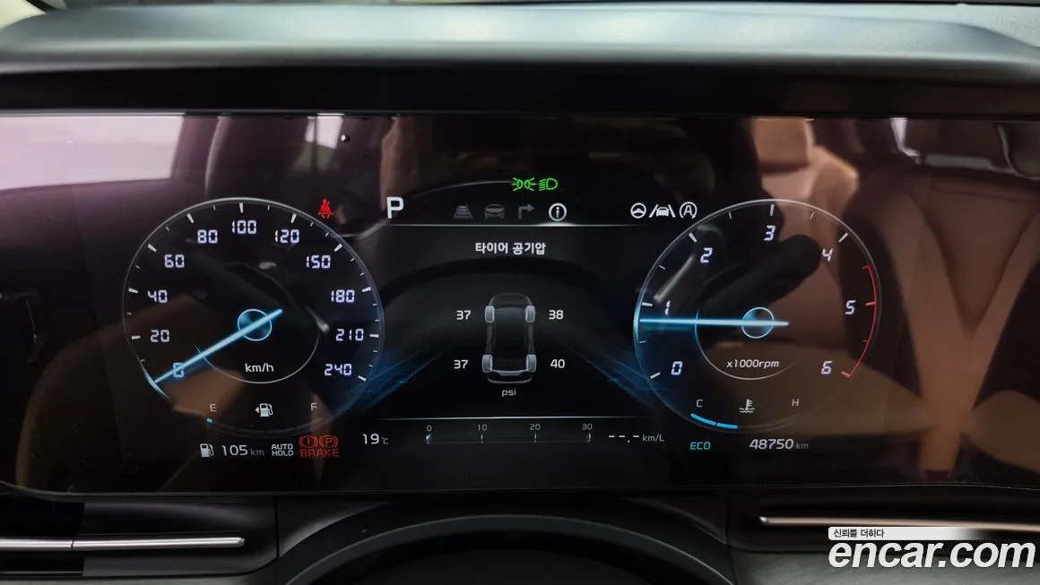 Kia Carnival — фото 10