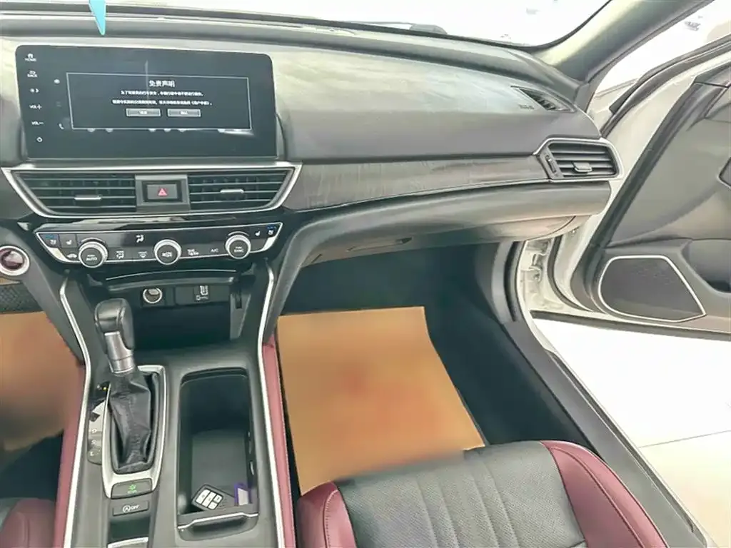 Honda Inspire — фото 10