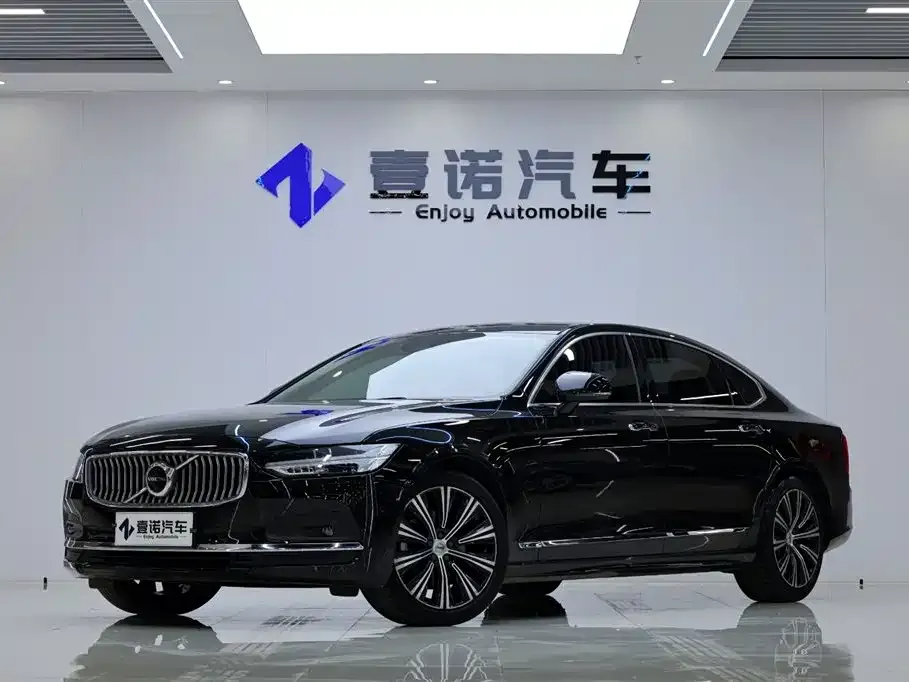 Volvo S90 — фото 1