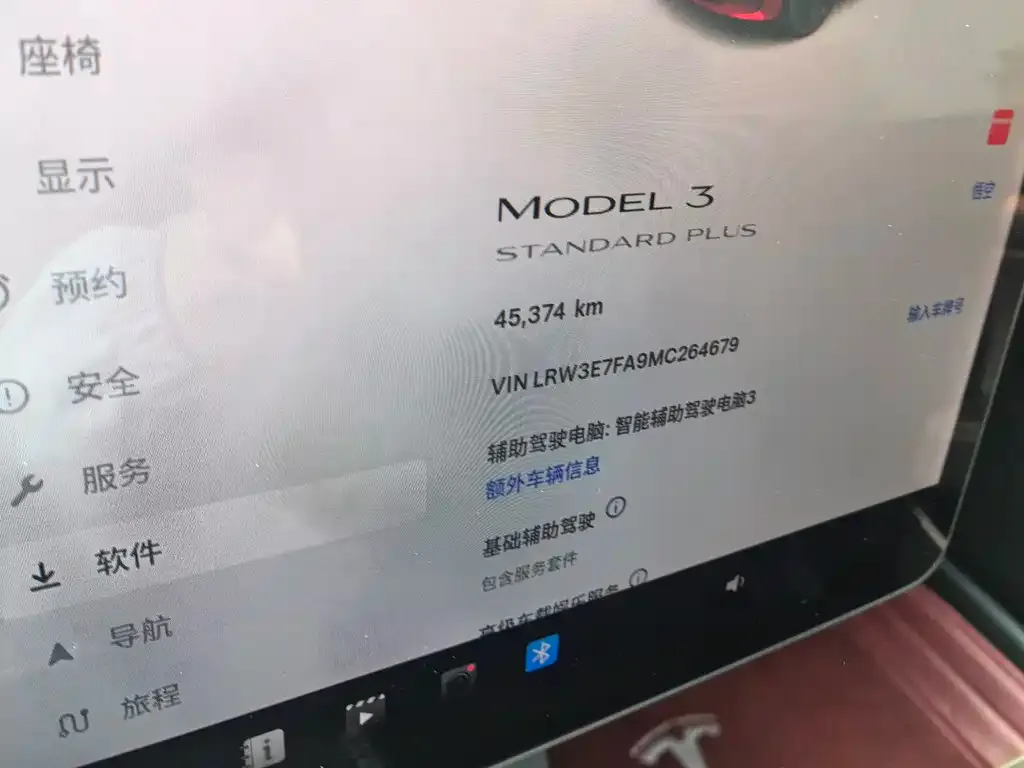 Tesla Model 3 — фото 5