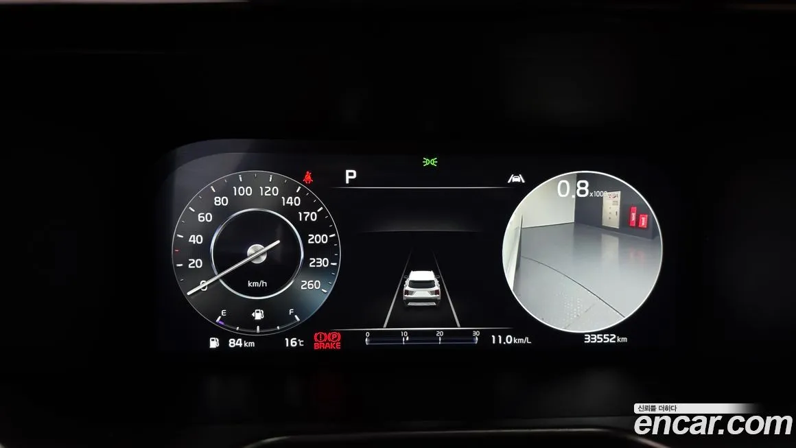 Kia Sorento — фото 2