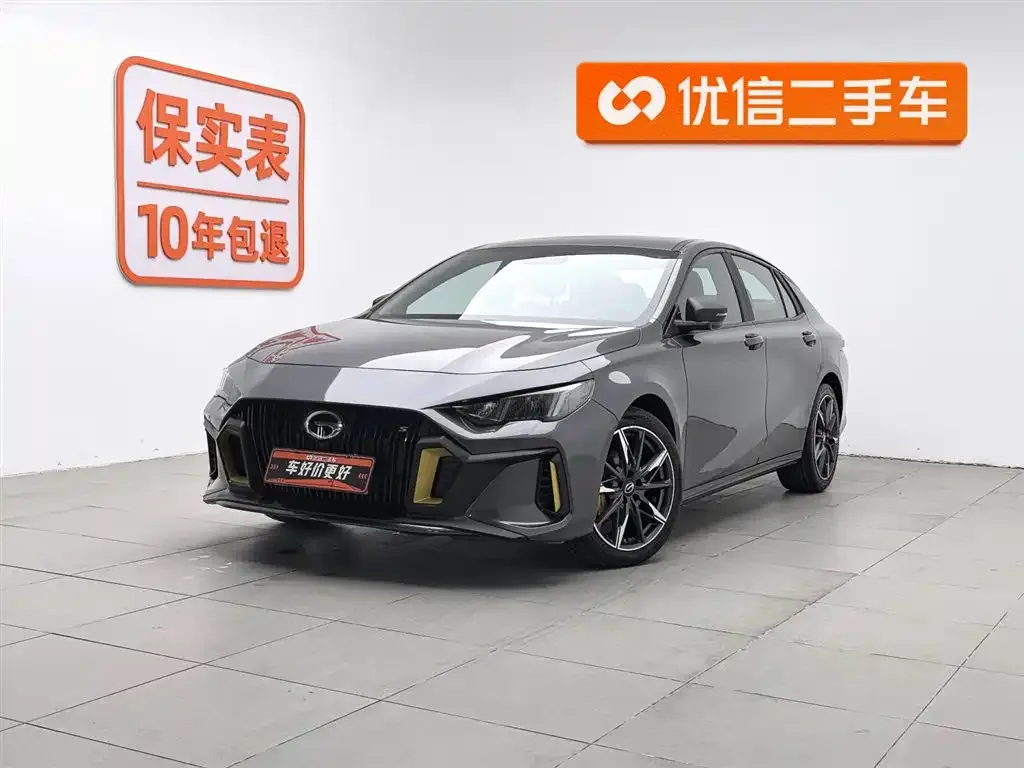 GAC Motor Shadow Leopard