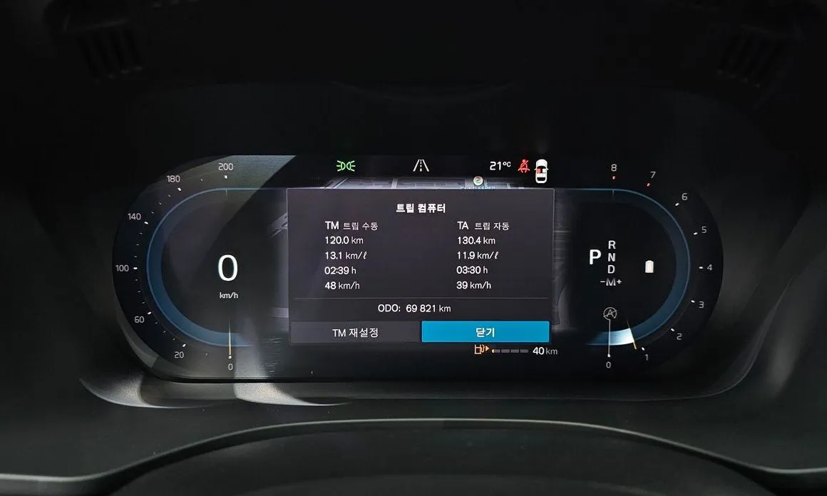 Volvo XC60 2022 из KR, фото 6