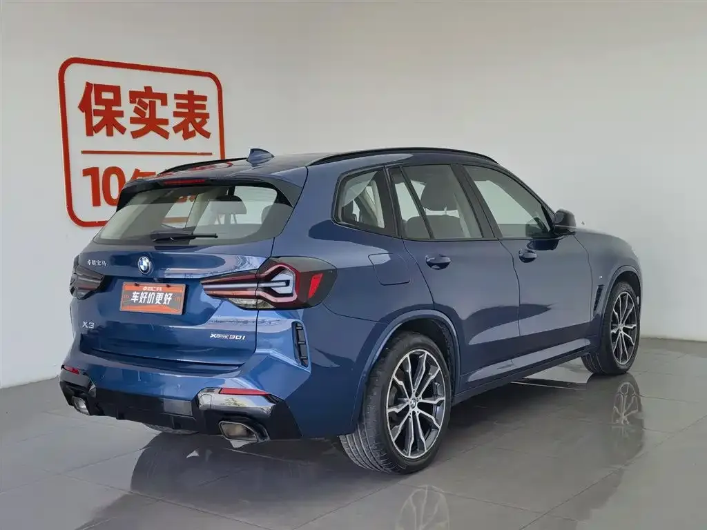BMW X3 2022 из CN, фото 7