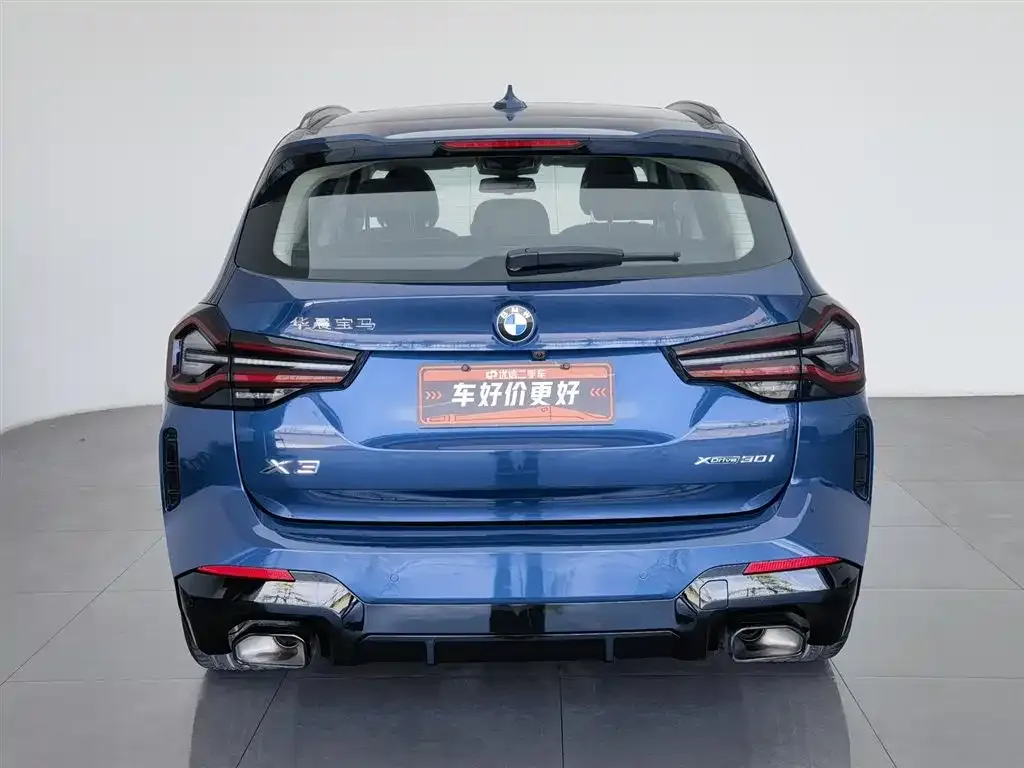 BMW X3 2022 из CN, фото 10
