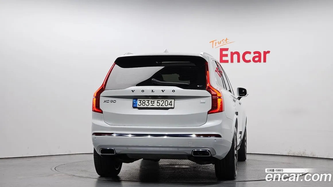 Volvo XC90 2021 из KR, фото 4