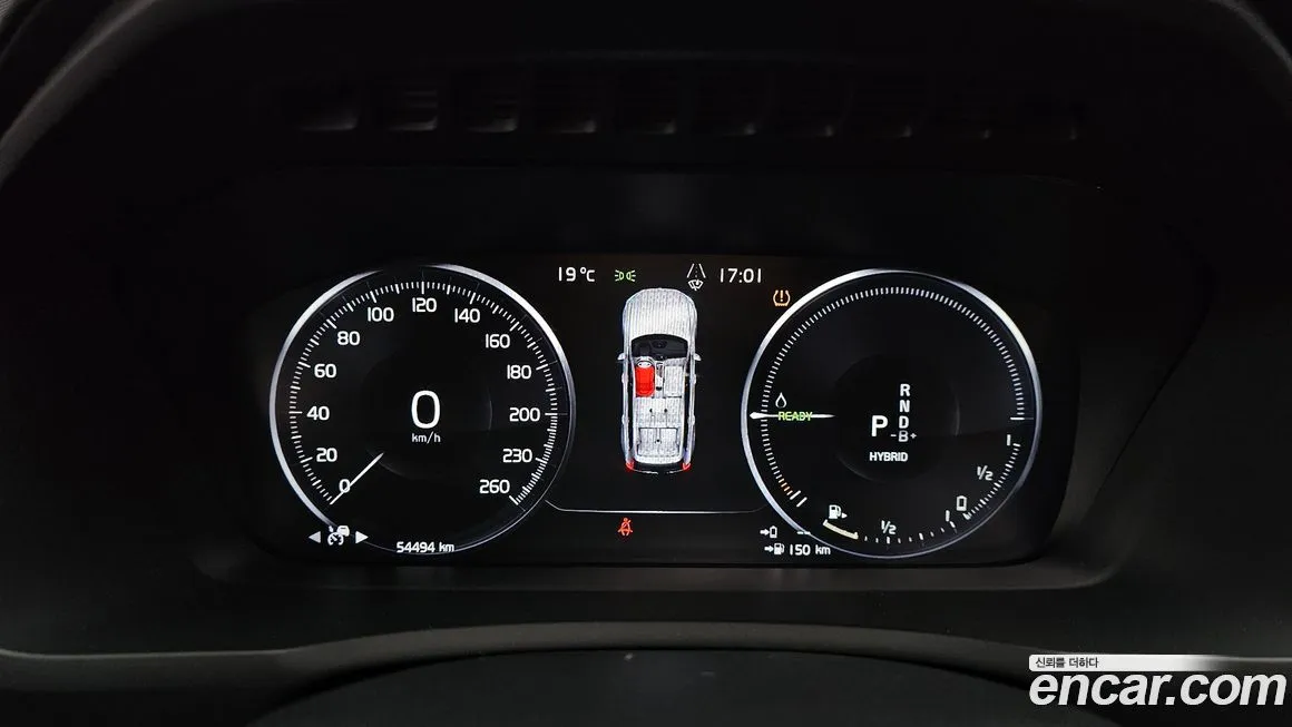 Volvo XC90 2021 из KR, фото 2