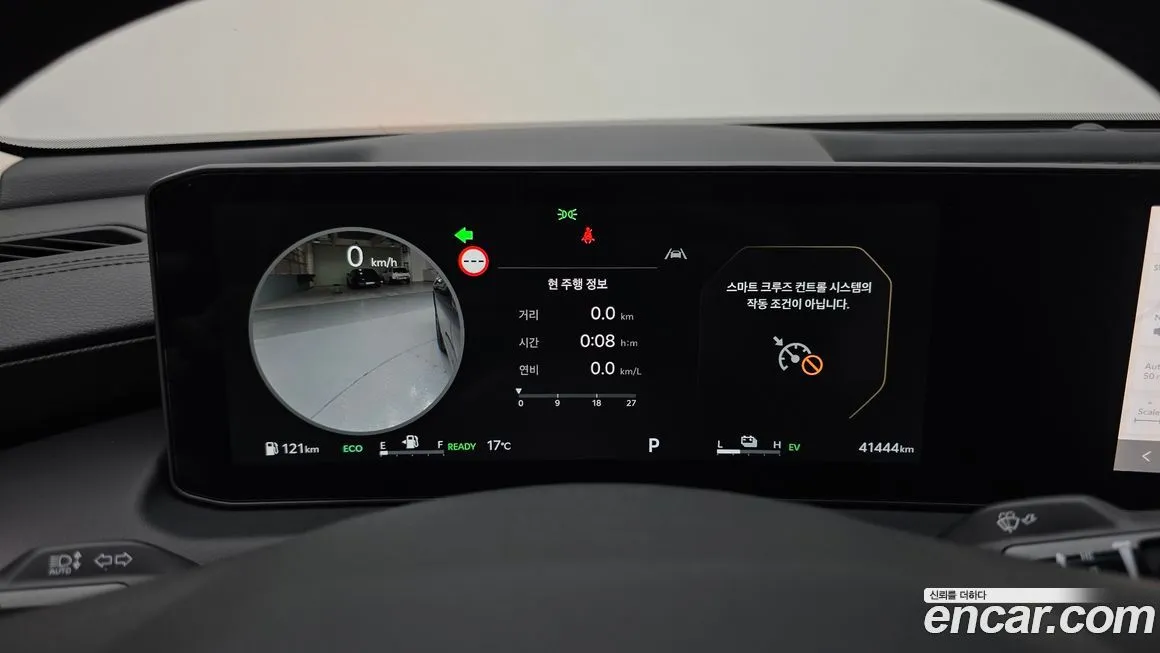 Kia K8 2025 из KR, фото 4