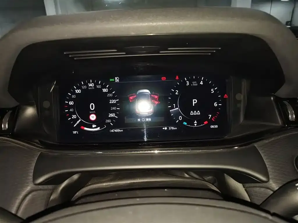 Land Rover Evoque 2021 из CN, фото 4