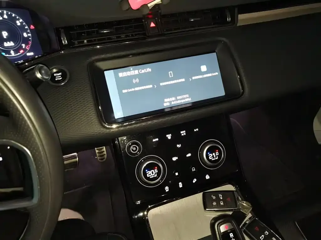 Land Rover Evoque 2021 из CN, фото 9