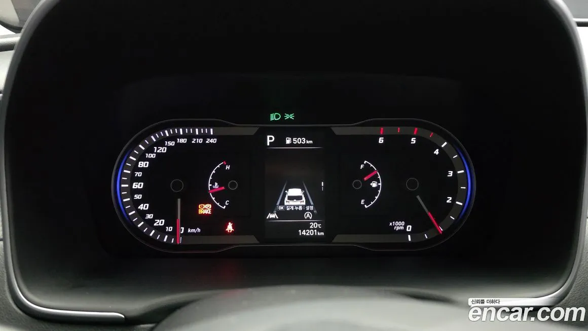 Hyundai Tucson 2023 из KR, фото 2