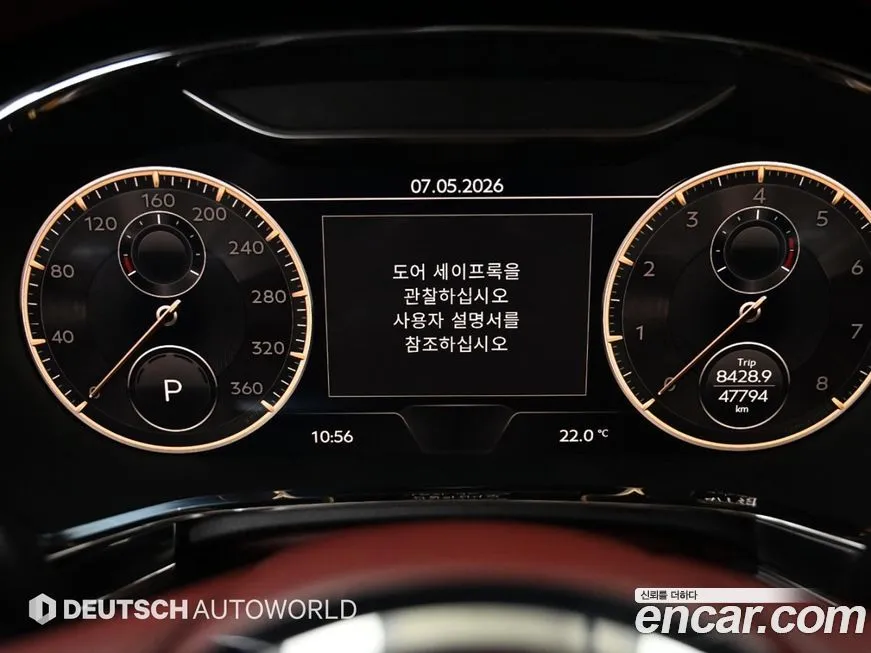 Bentley Flying Spur 2021 из KR, фото 5
