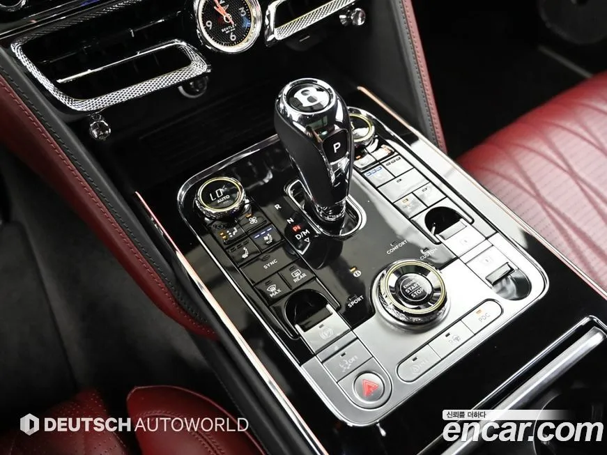 Bentley Flying Spur 2021 из KR, фото 9