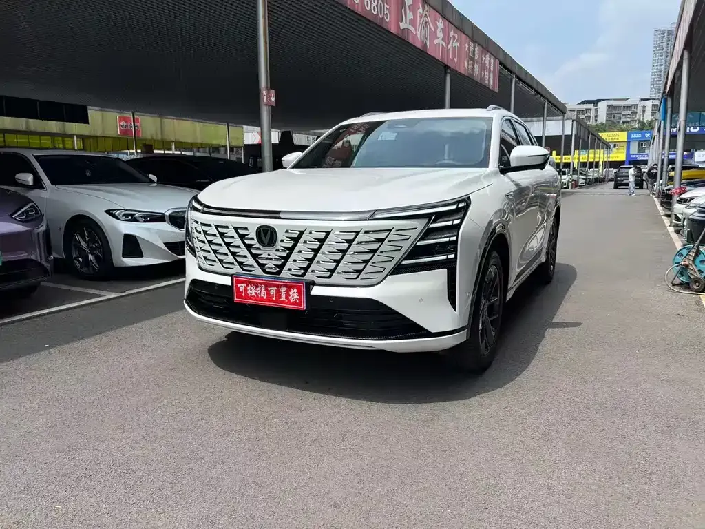 Changan CS75PLUS — фото 1