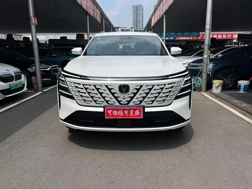 Changan CS75PLUS — фото 7