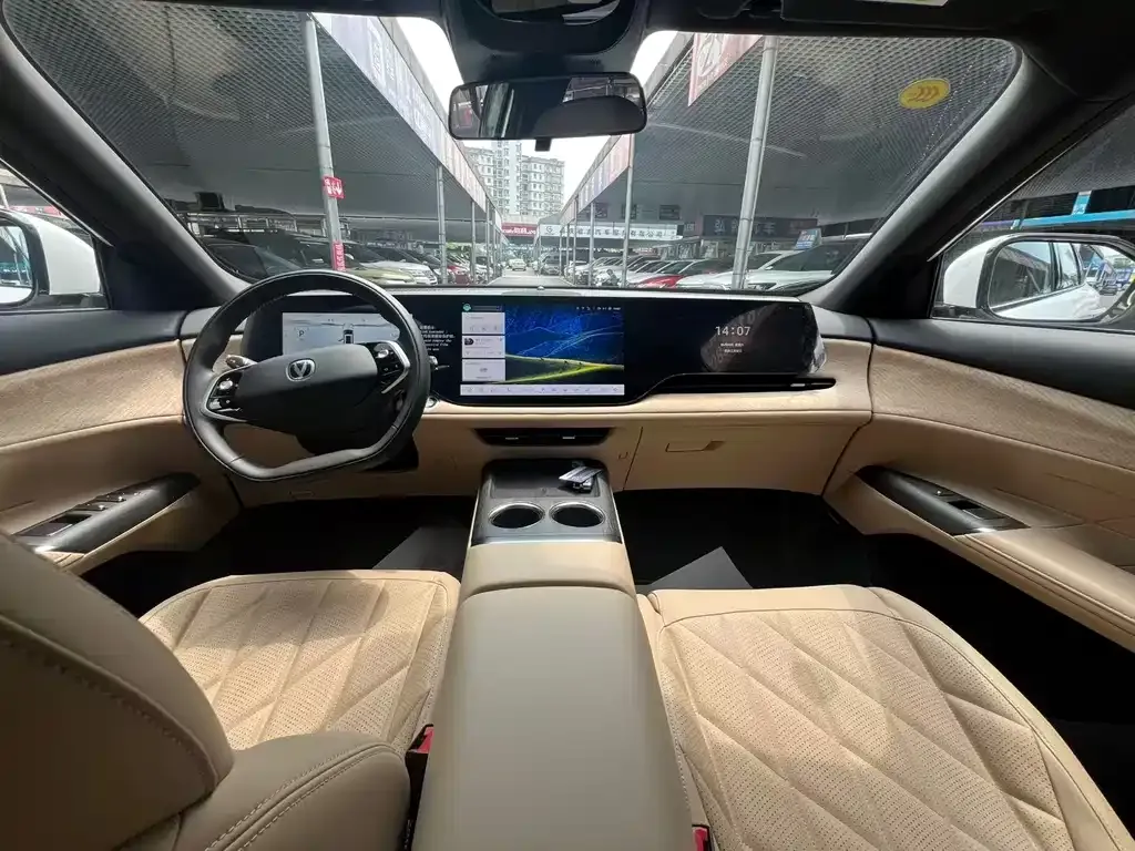 Changan CS75PLUS — фото 10