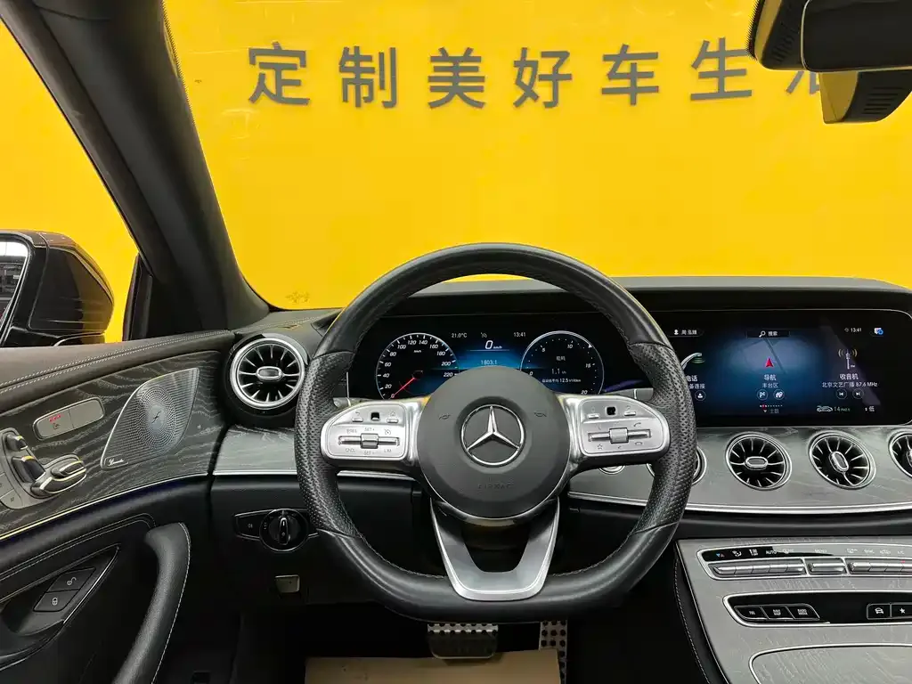 Mercedes-Benz CLS 2021 из CN, фото 10