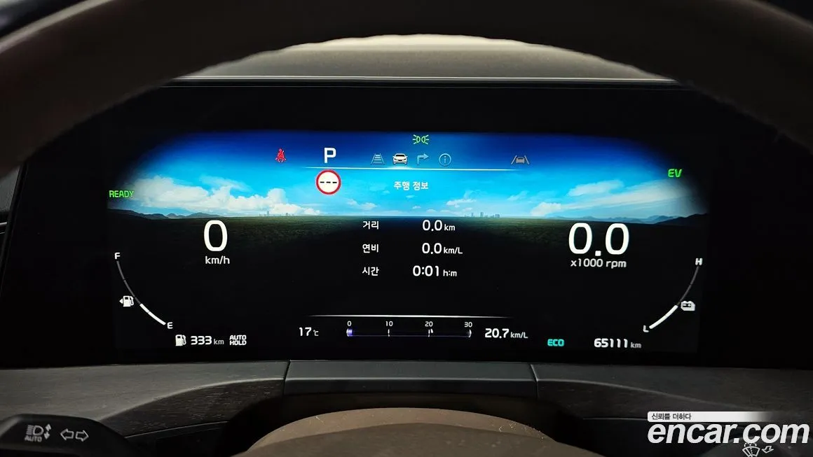 Kia K8 2023 из KR, фото 2