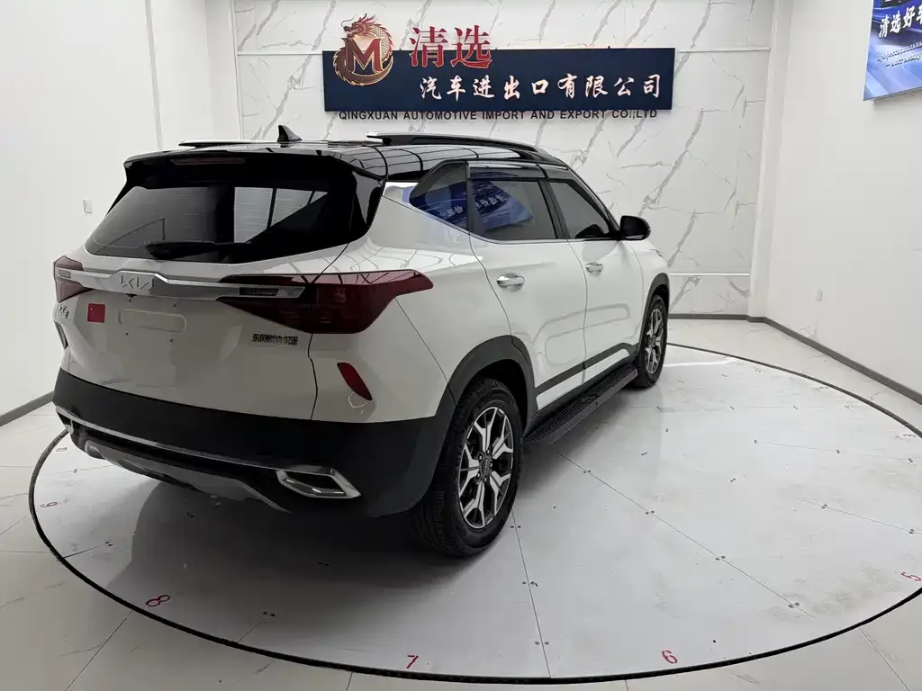 Kia KX3 — фото 4