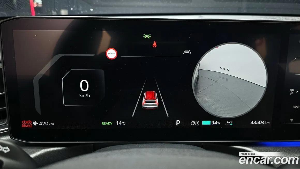 Kia EV9 2024 из KR, фото 4