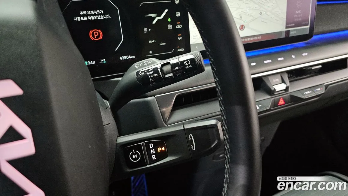 Kia EV9 2024 из KR, фото 5