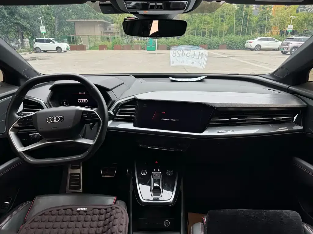 Audi Q5 e-tron 2023 из CN, фото 6