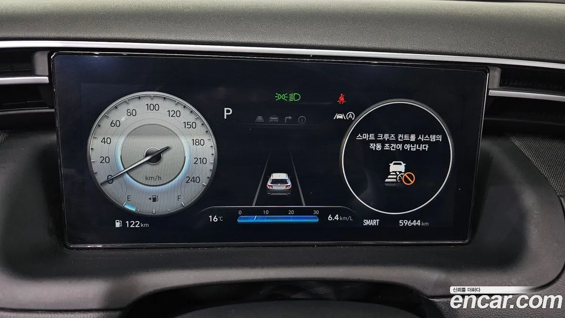 Hyundai Tucson 2023 из KR, фото 4