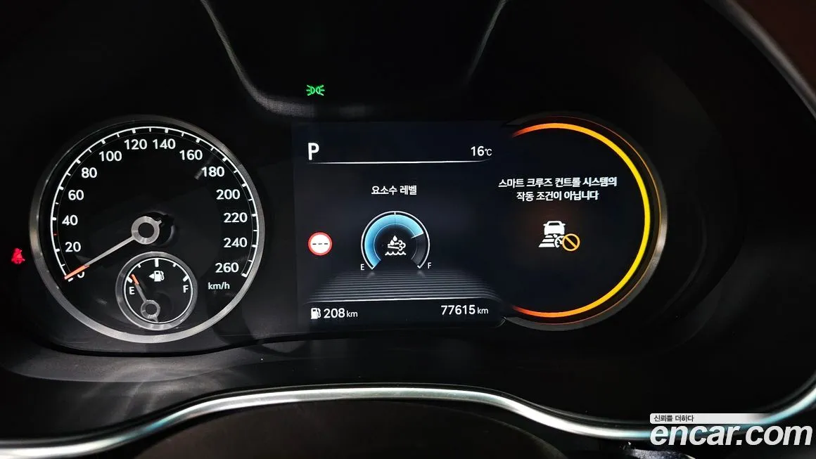 Genesis G80 2022 из KR, фото 3