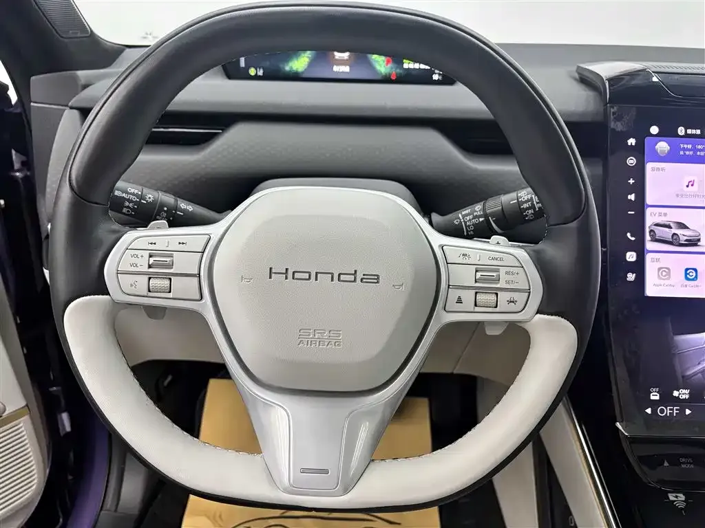 Honda P7 2025 из CN, фото 3