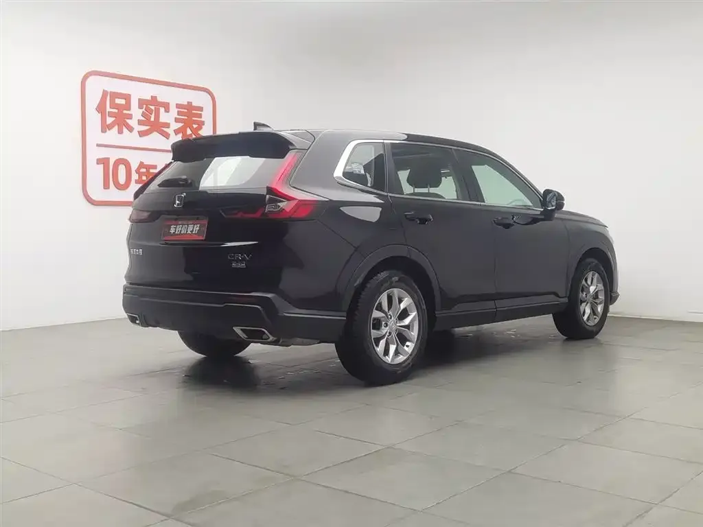 Honda CR-V 2023 из CN, фото 2