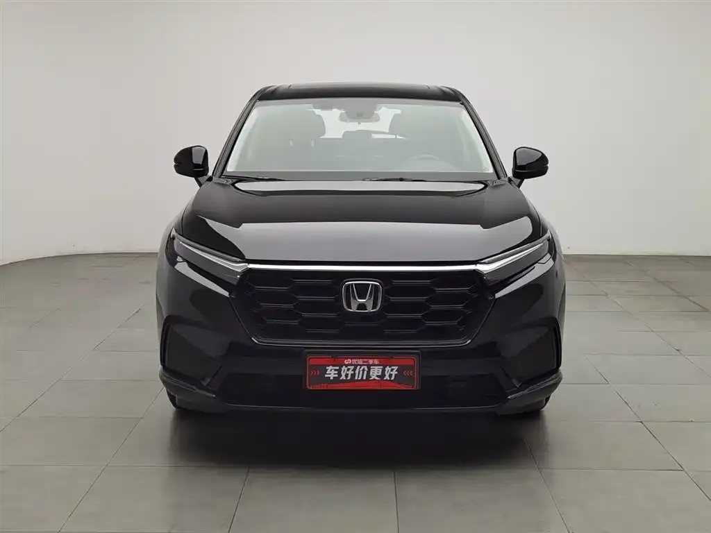 Honda CR-V 2023 из CN, фото 5