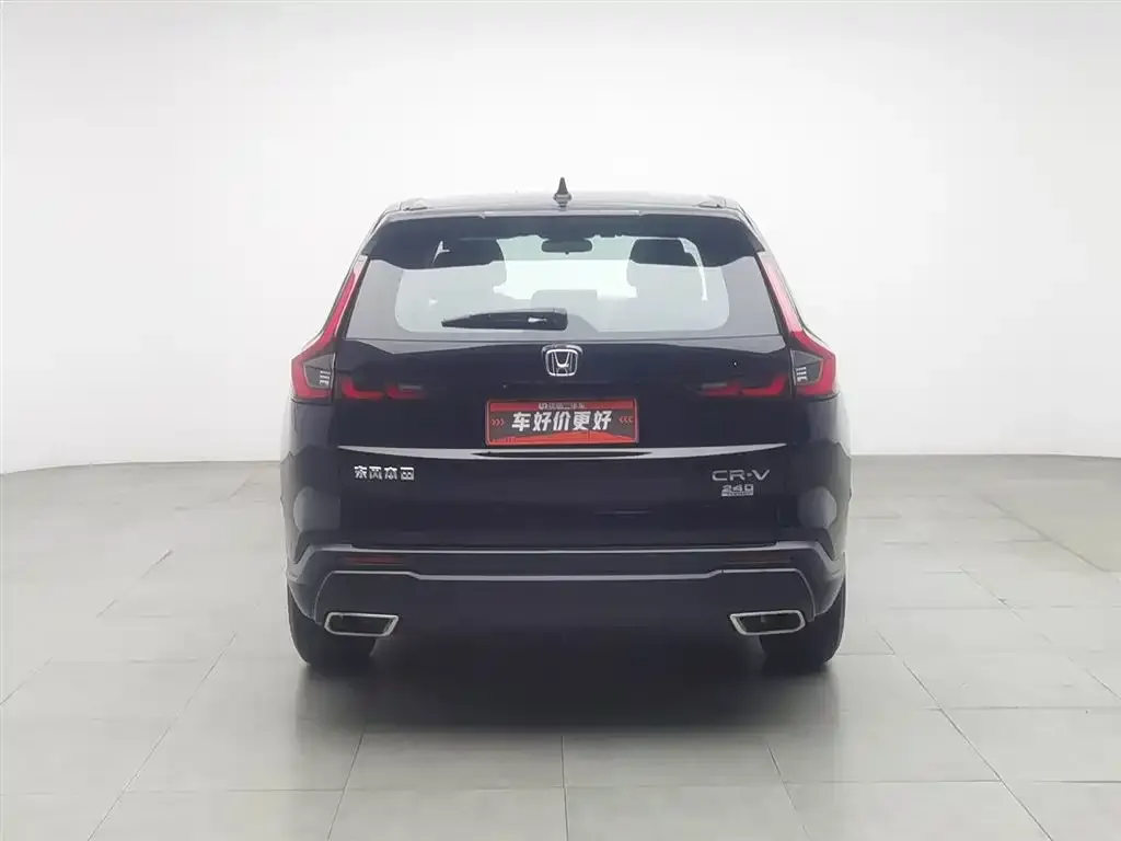 Honda CR-V 2023 из CN, фото 3